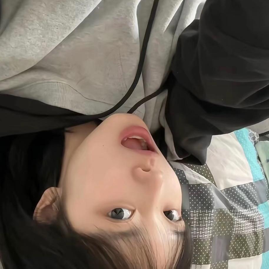 忻的-