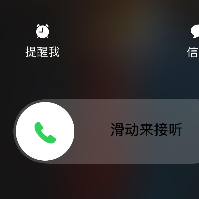 黄飞鸿