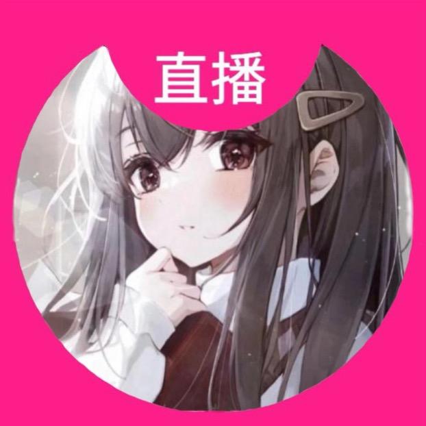 大发