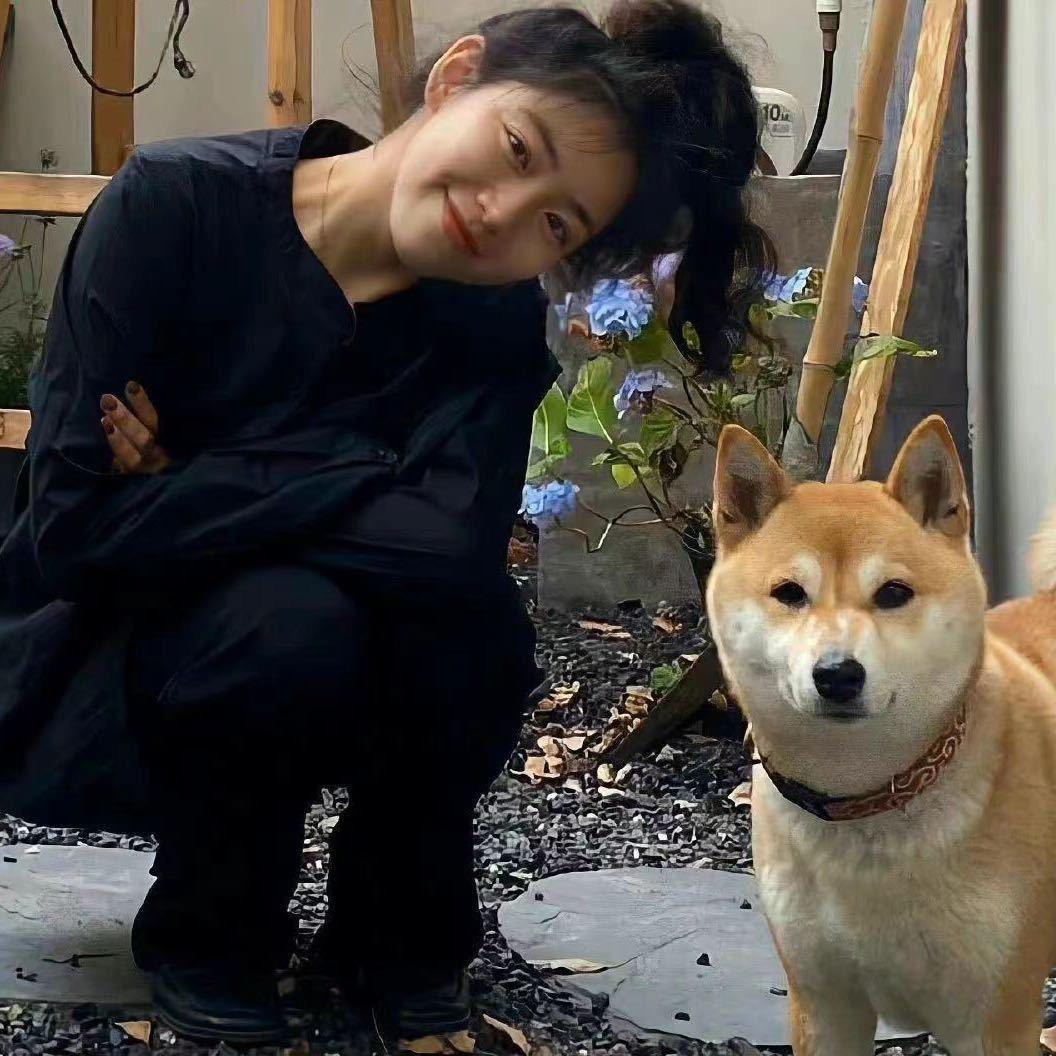 何且拾