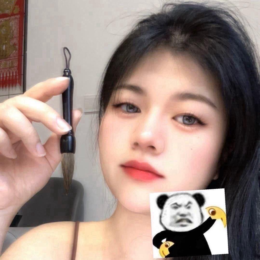 刘乙姬