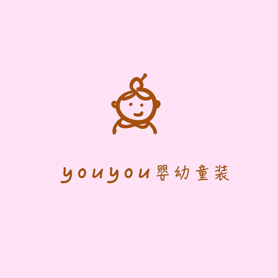 Youyou婴童服饰