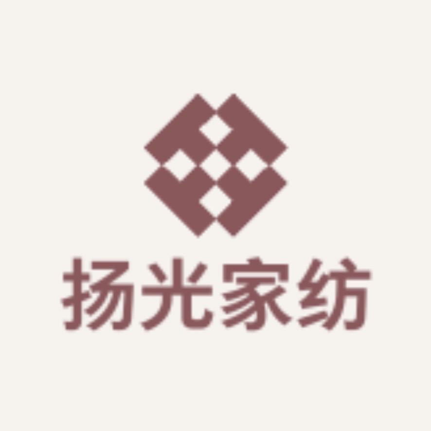 扬光家纺