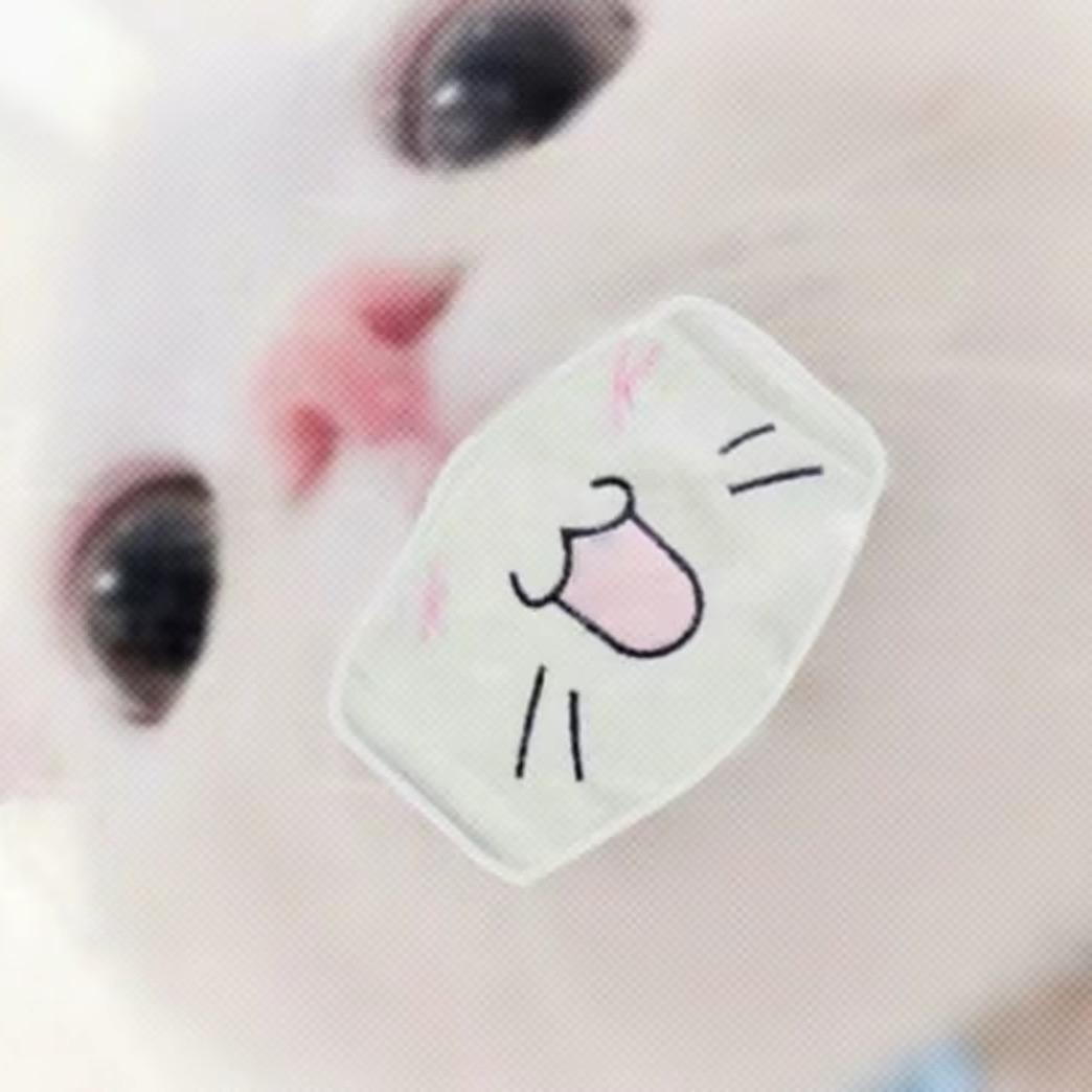 小心思