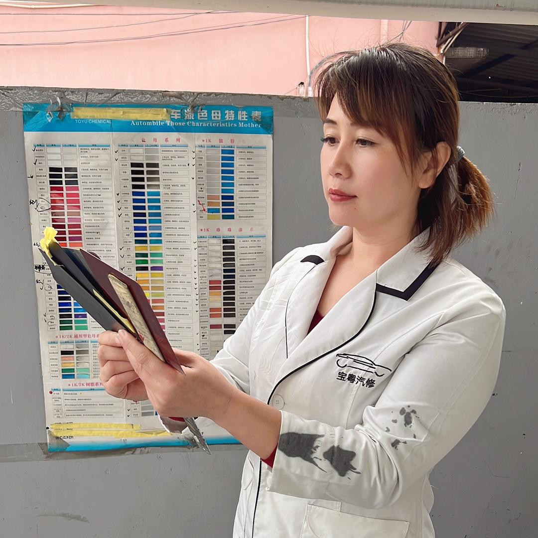 中山宝粤汽车喷漆