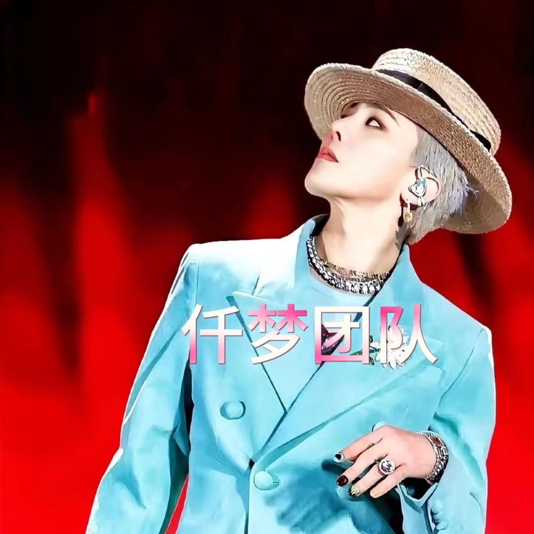少宇带你看演唱会