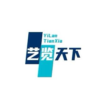 艺览天下·情怀视频
