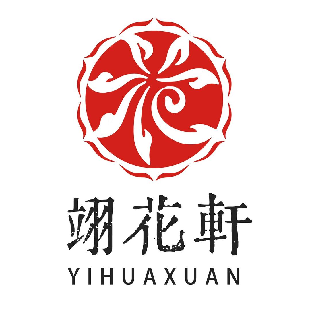 翊花轩滋补养生专营店