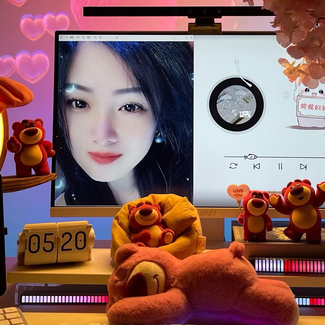 女人心