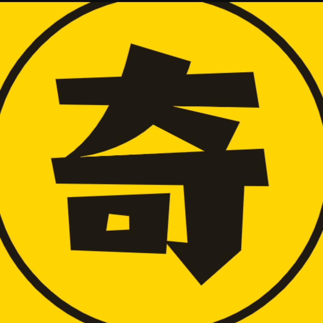 奇奇严选
