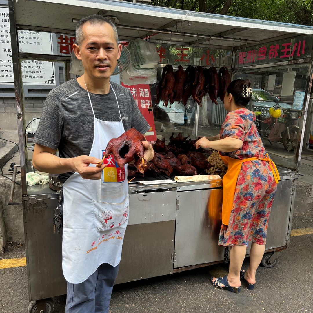 恐龙王烧腊