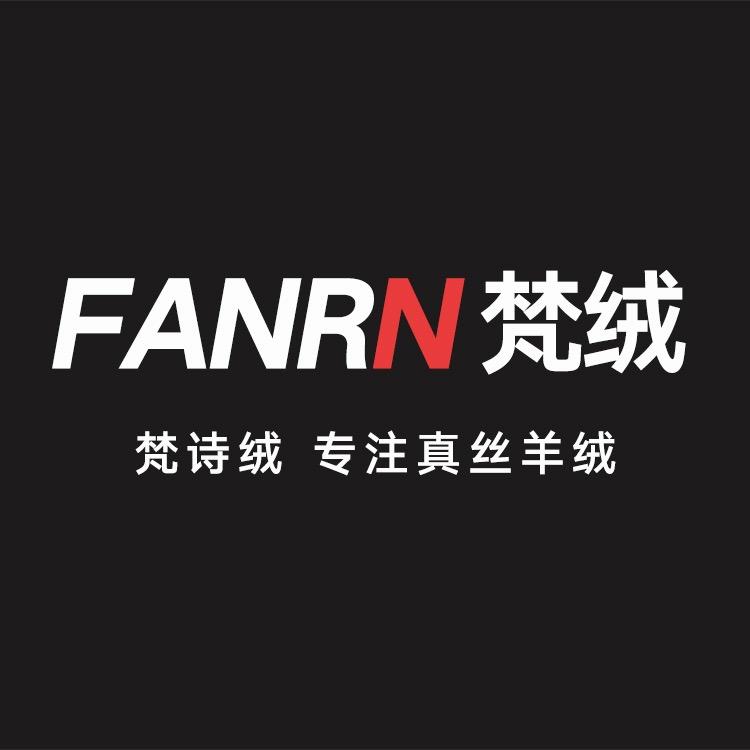 Fanrong真丝工厂店