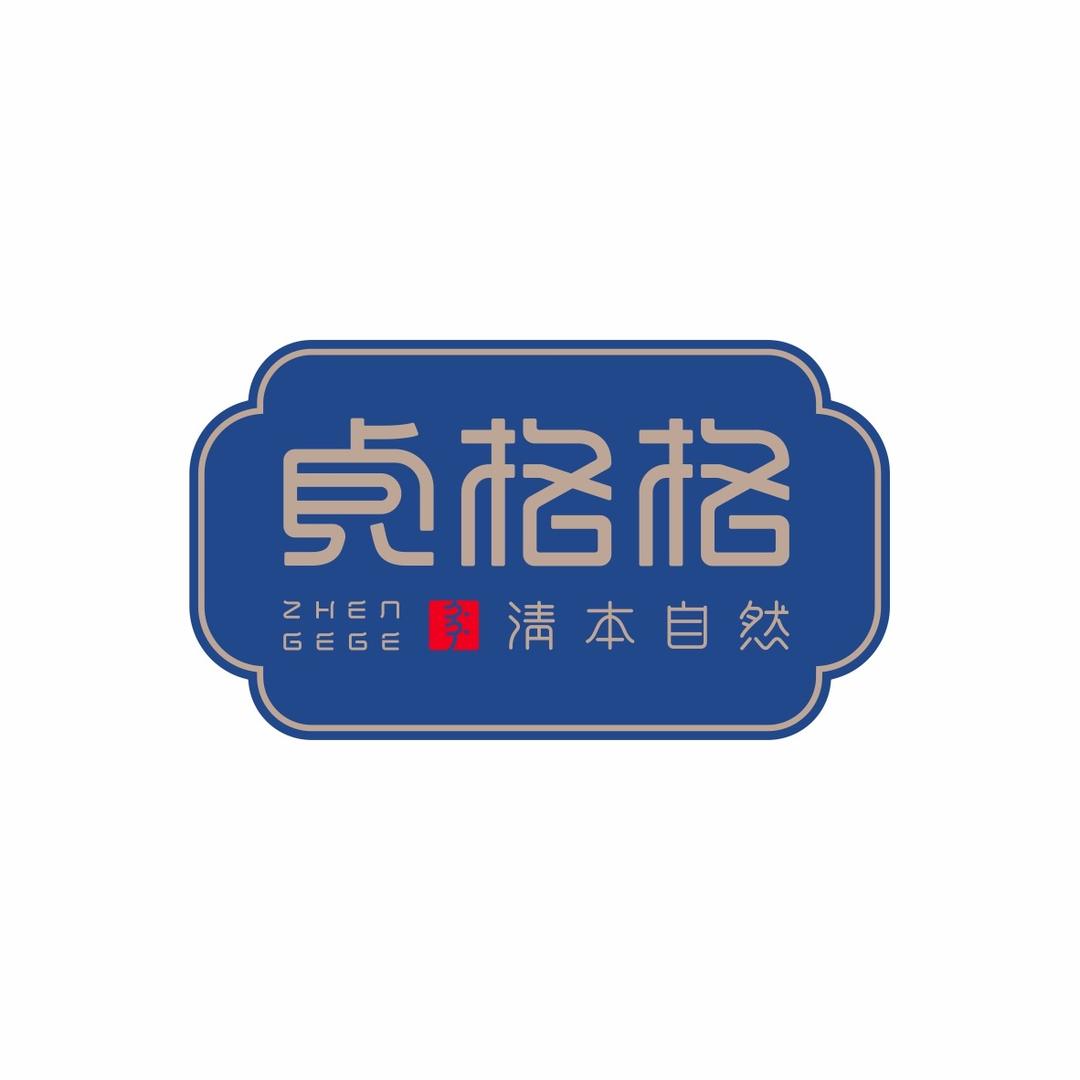 贞格格雪花膏企业店