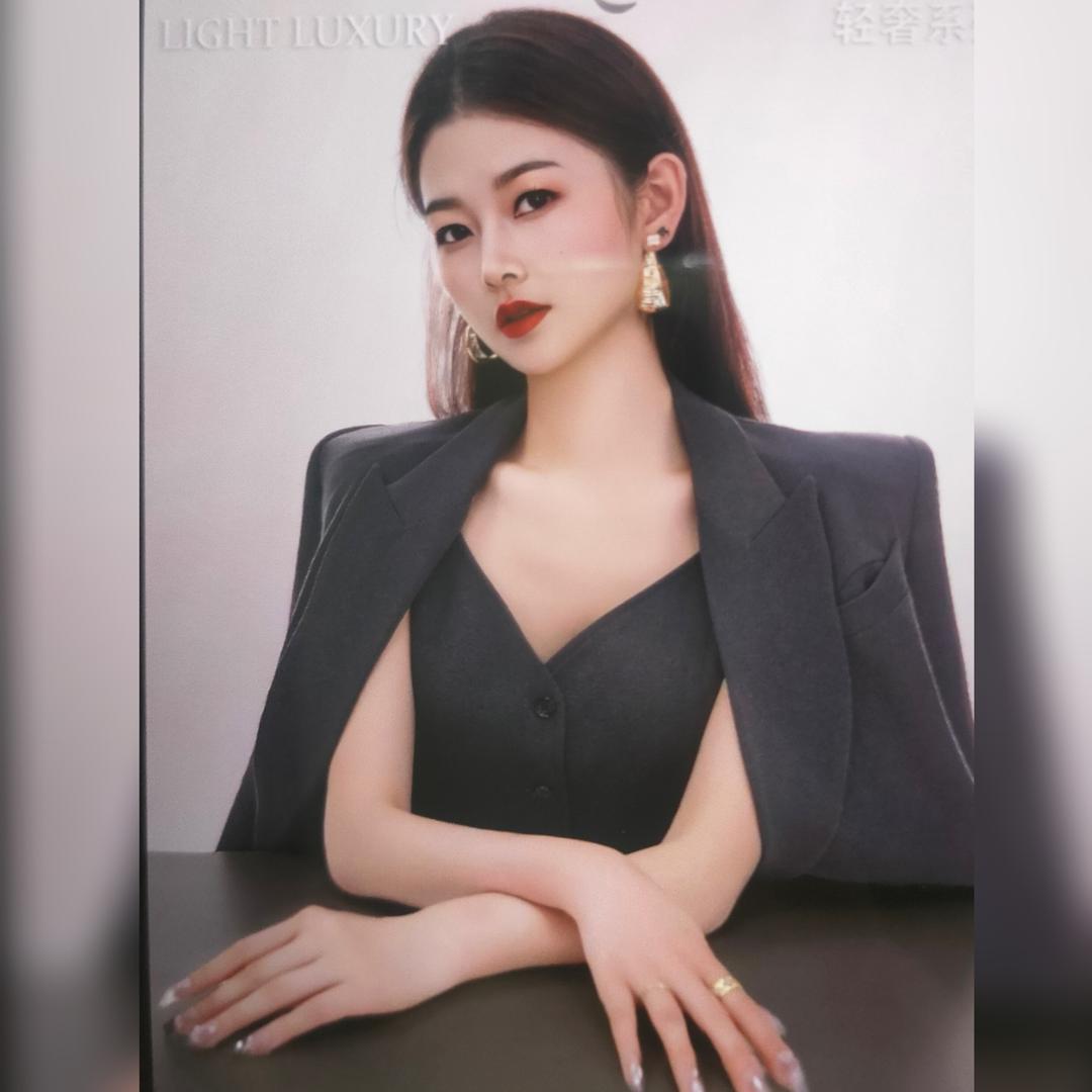 美业珊珊