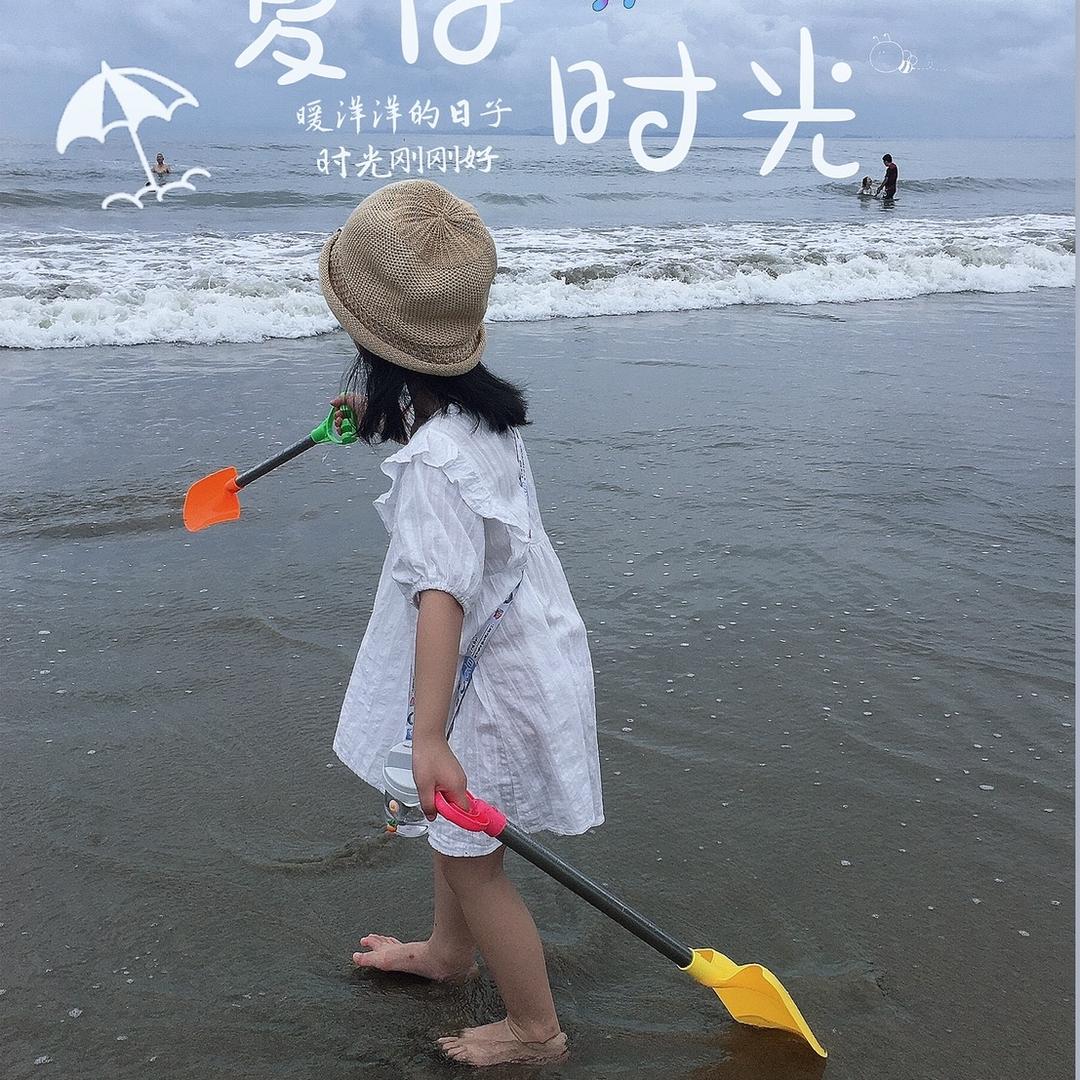 泡沫...