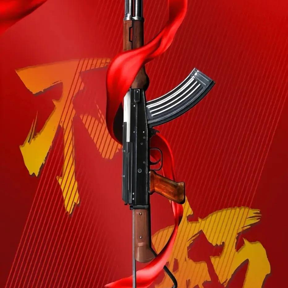 采辞旧歌：心存敬意：