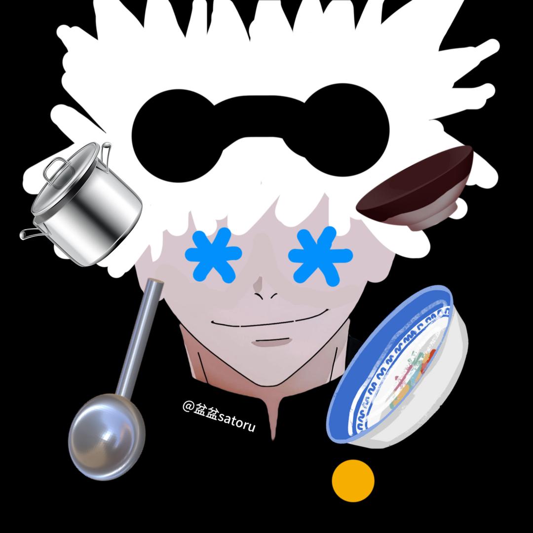 盆盆satoru