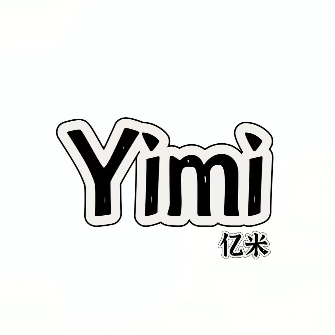 亿米智能家居
