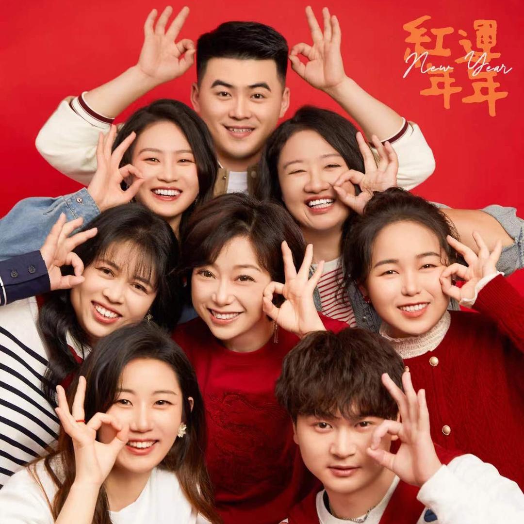 优米现货号