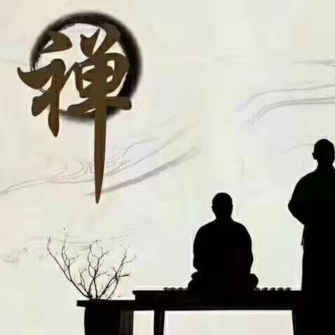 花弟