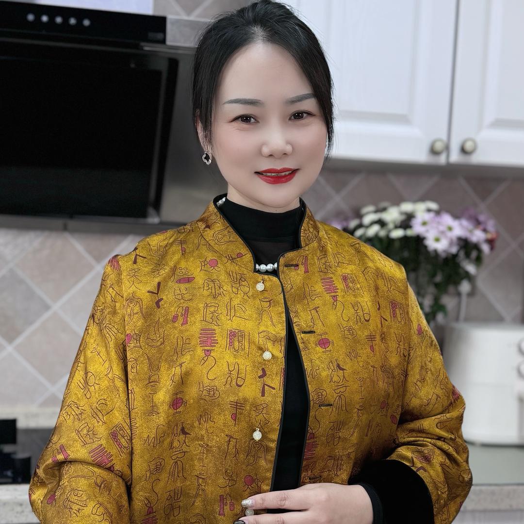 秋妍