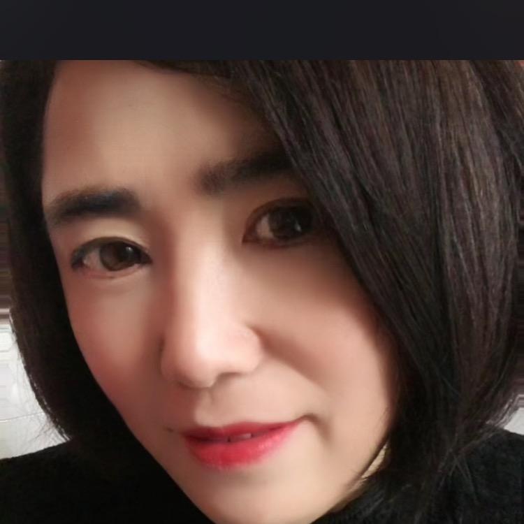 淡定💃