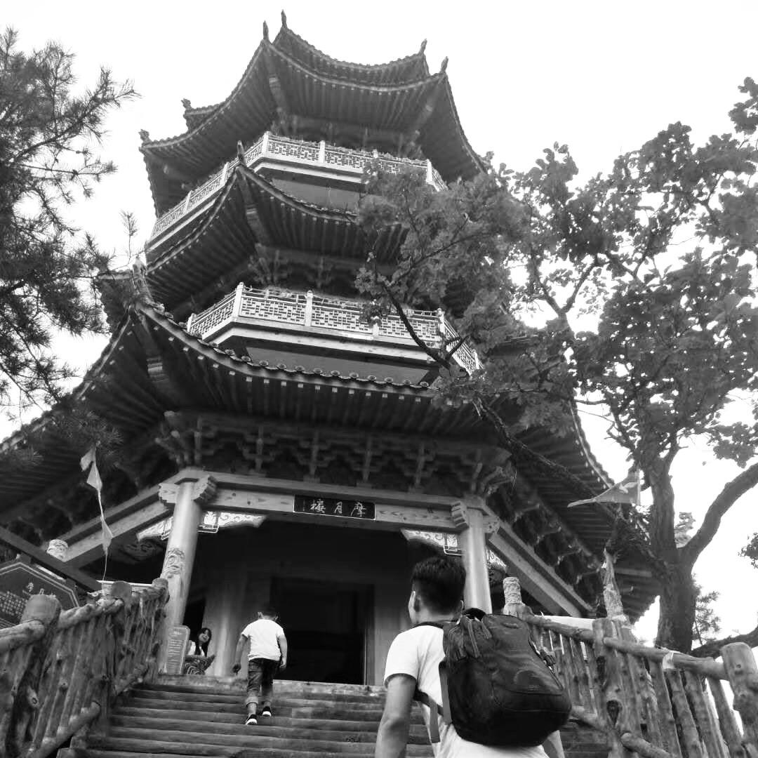 三斧定乾坤