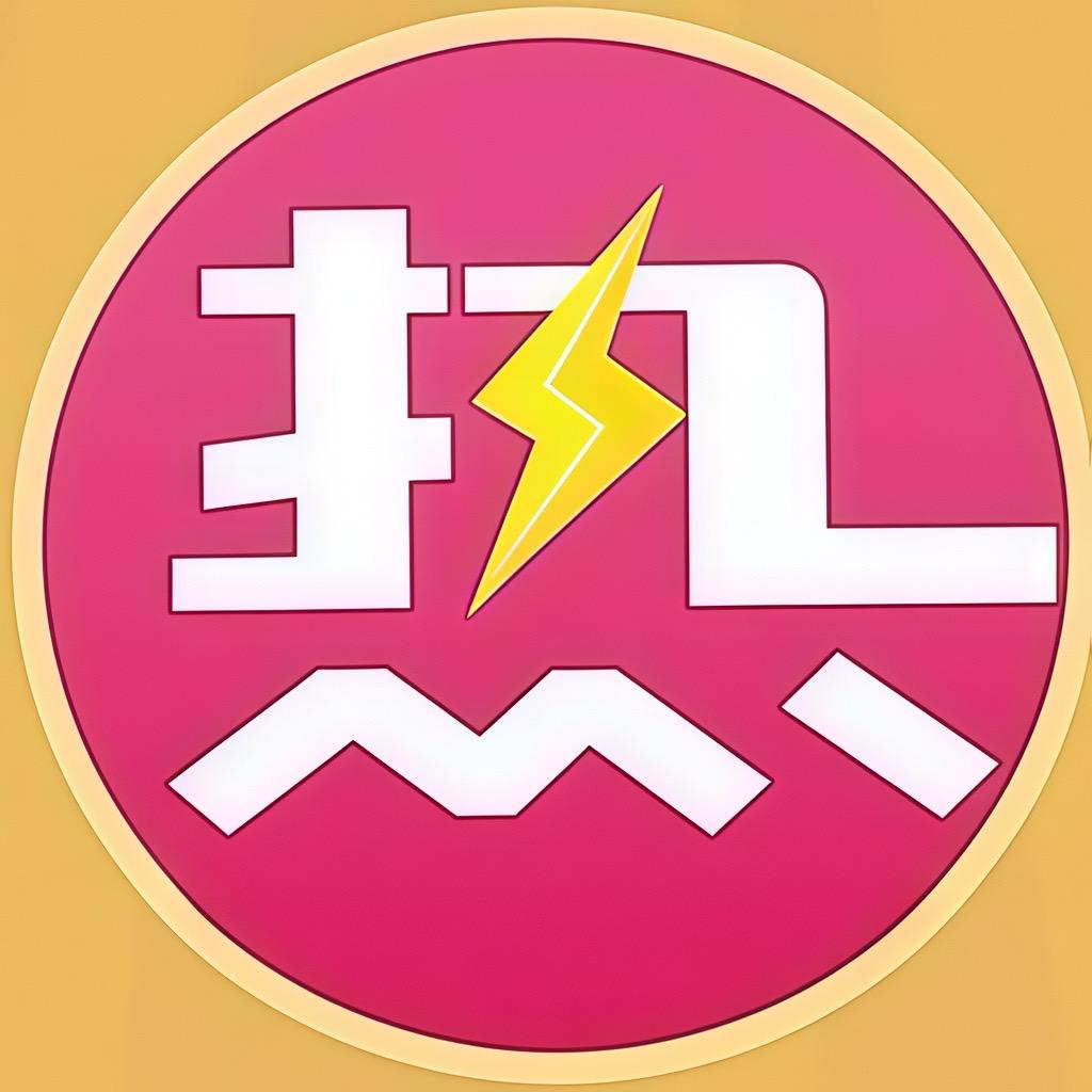 热门大明星
