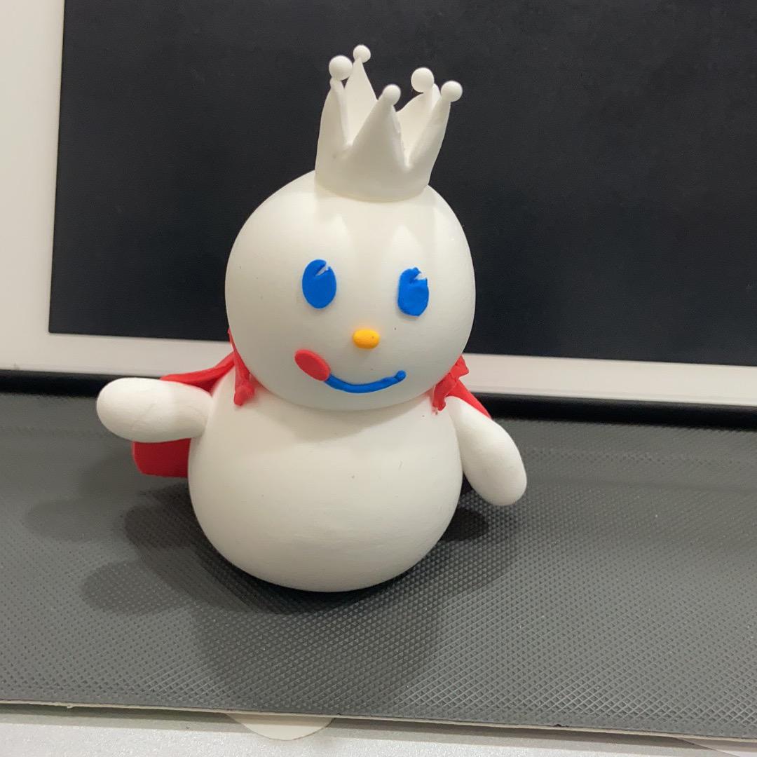 污龙茶