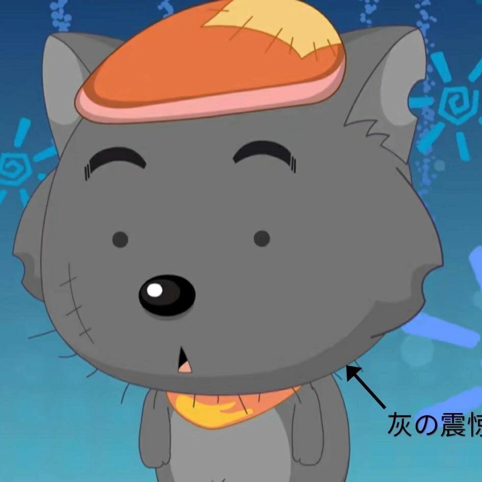 小乙己