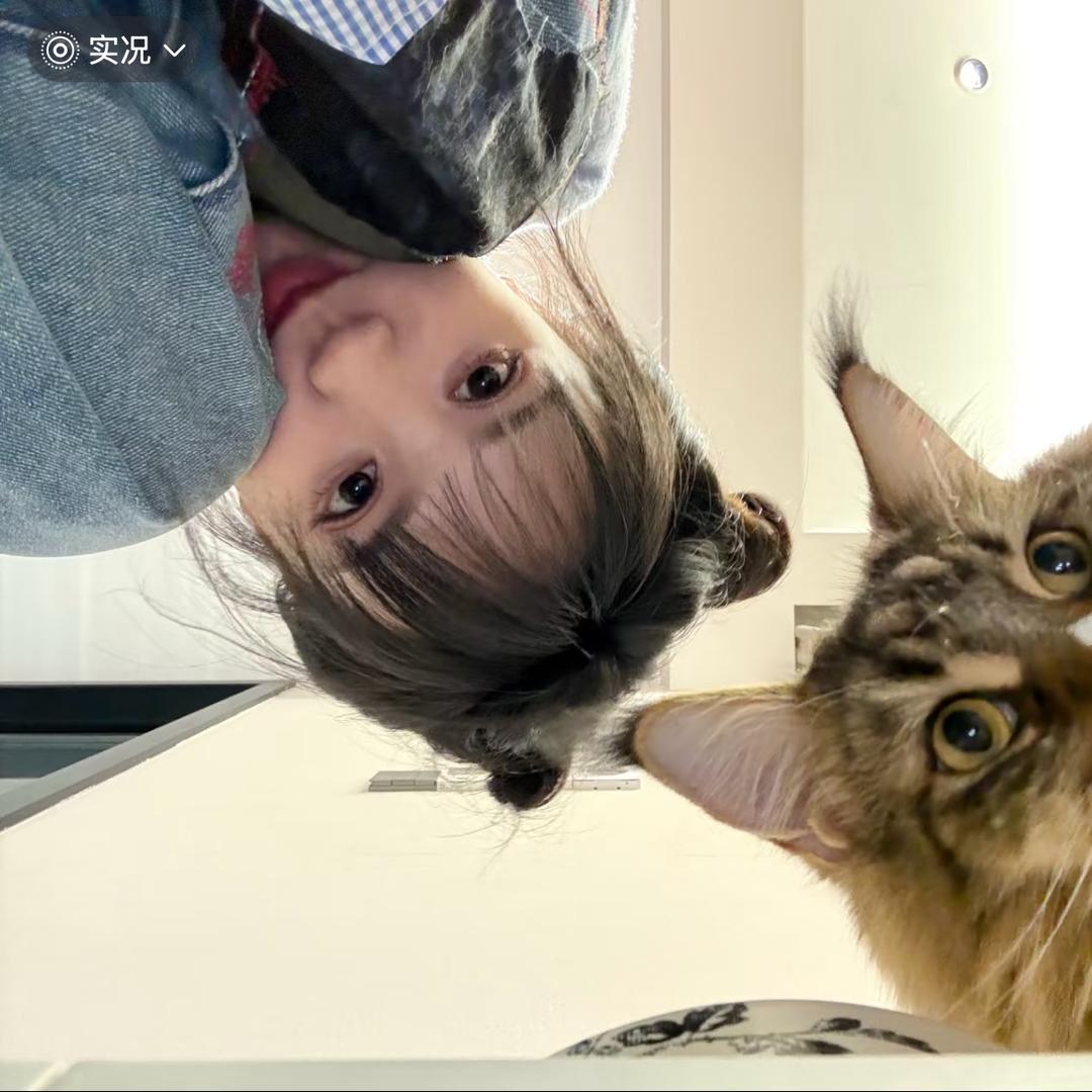 遇初春