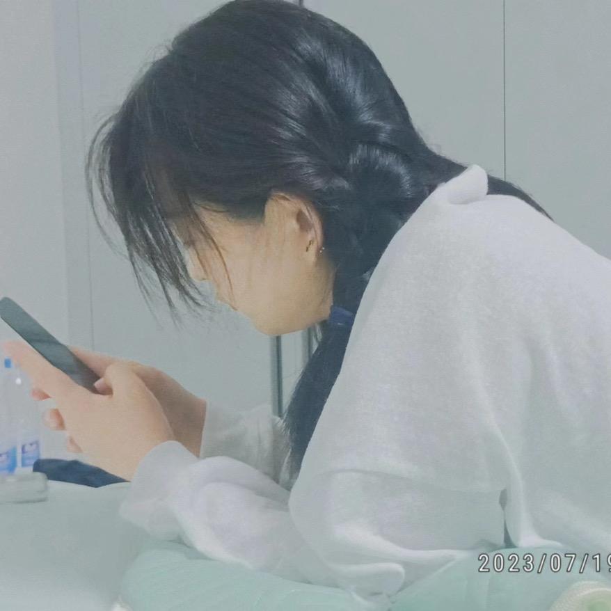 来财