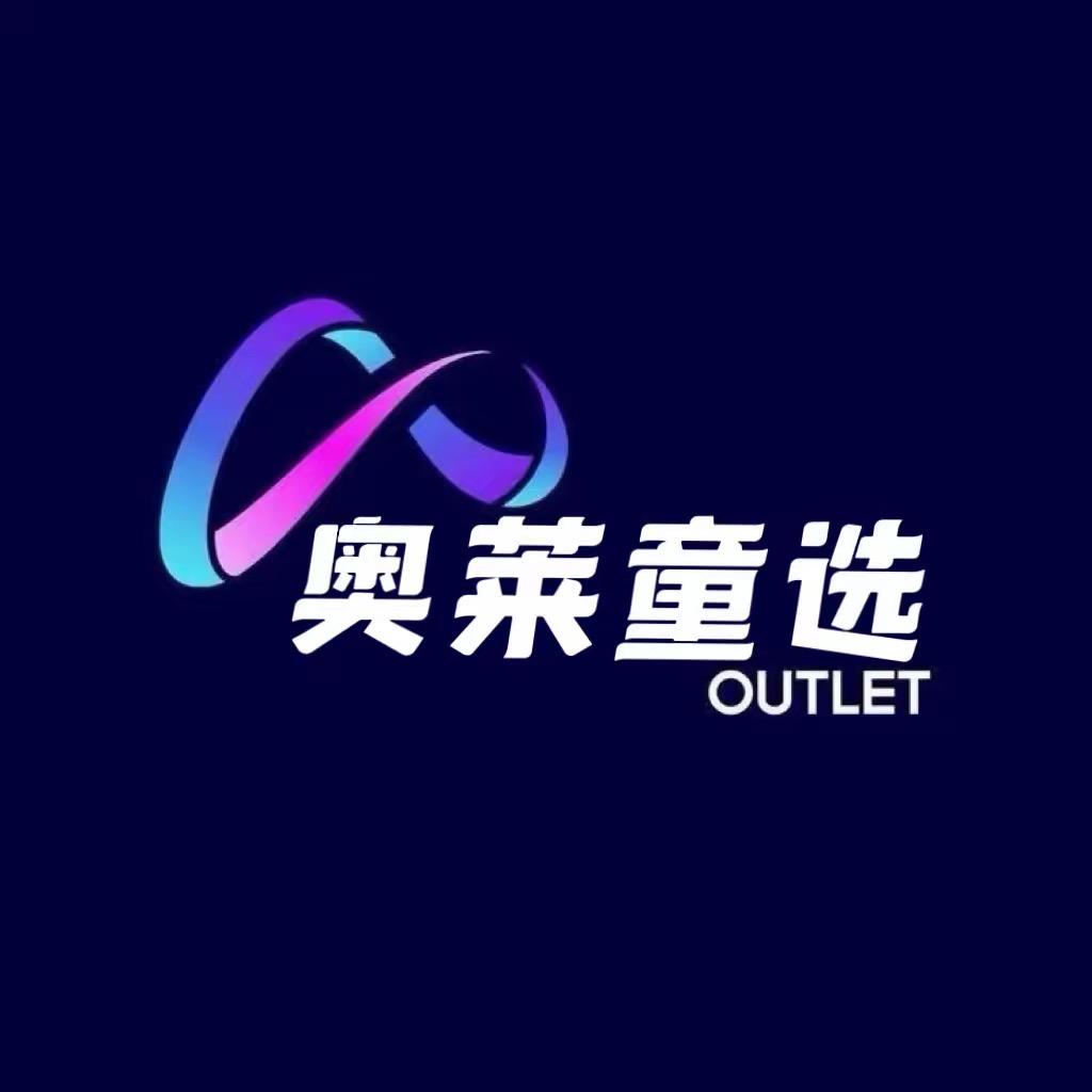 奥特品牌童鞋