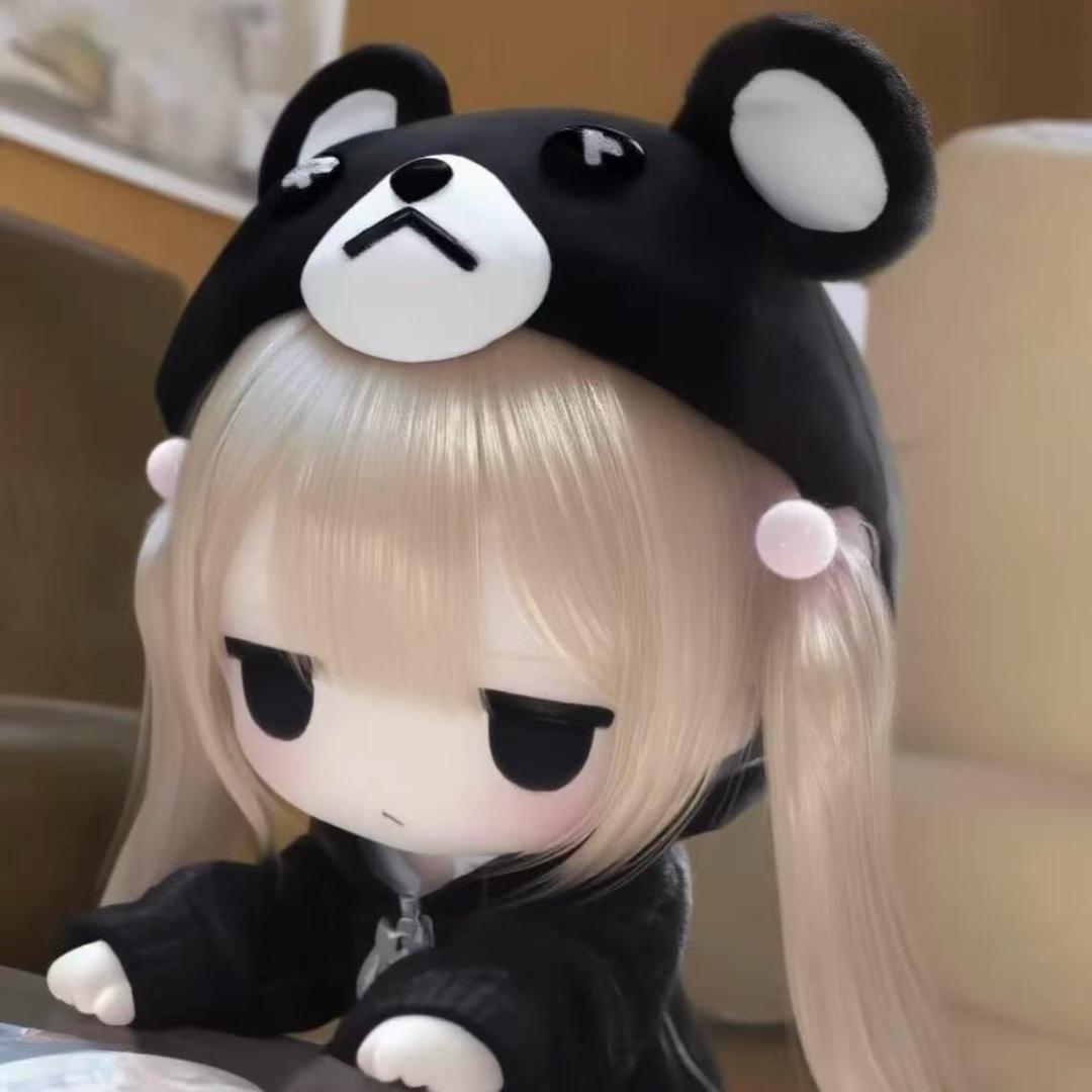 Ayumi