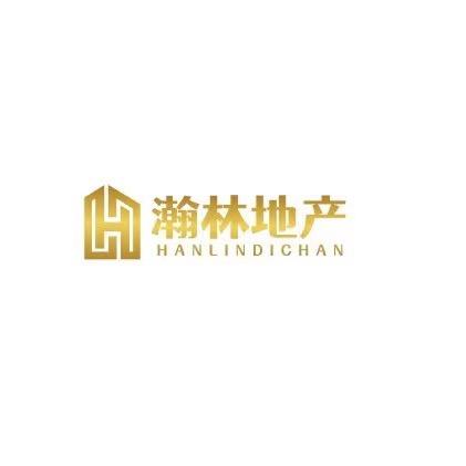 义乌市瀚林房产