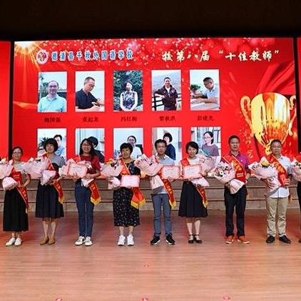 中考科学提分赢––中山