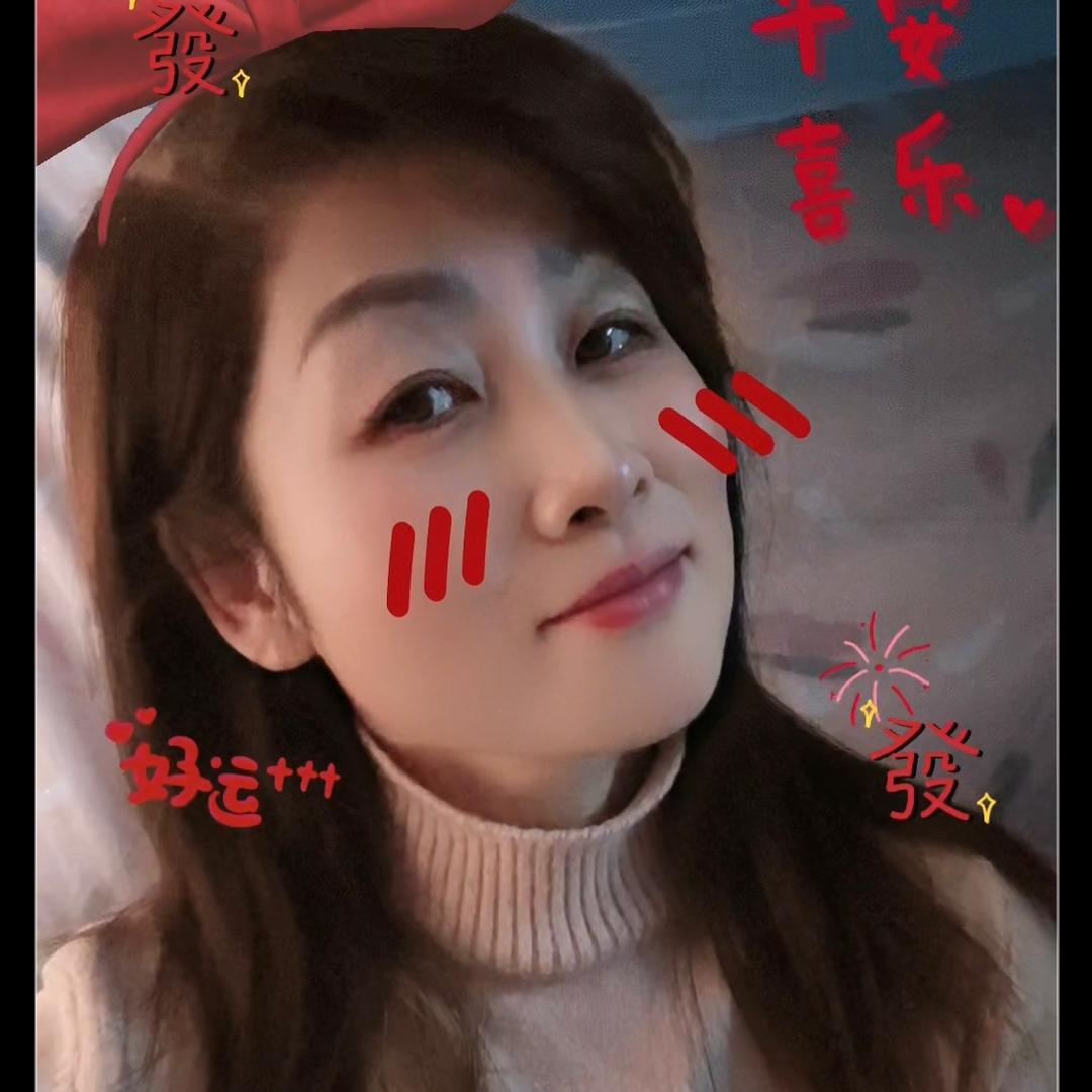 非常完美
