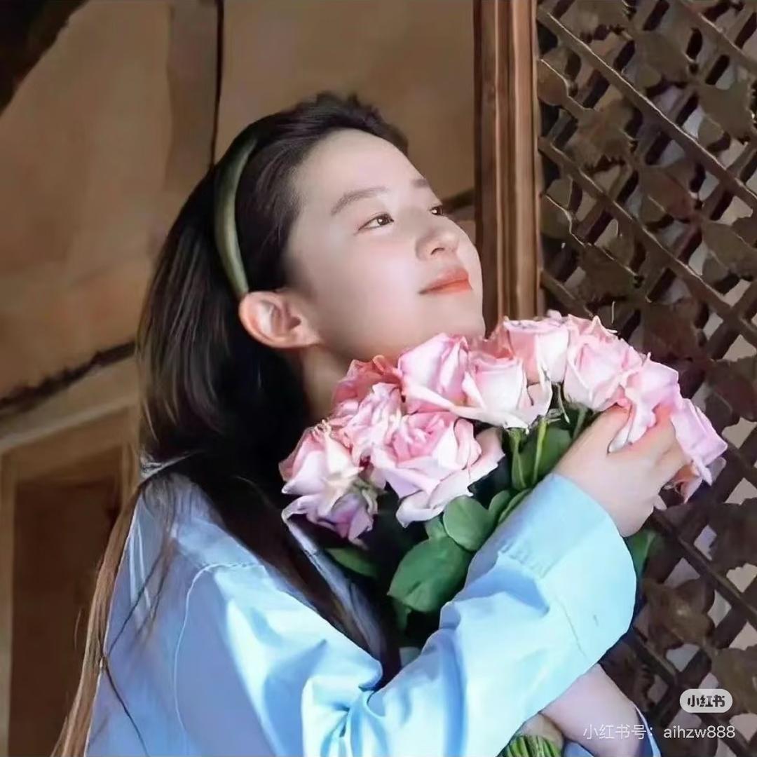 瑶瑶宝贝