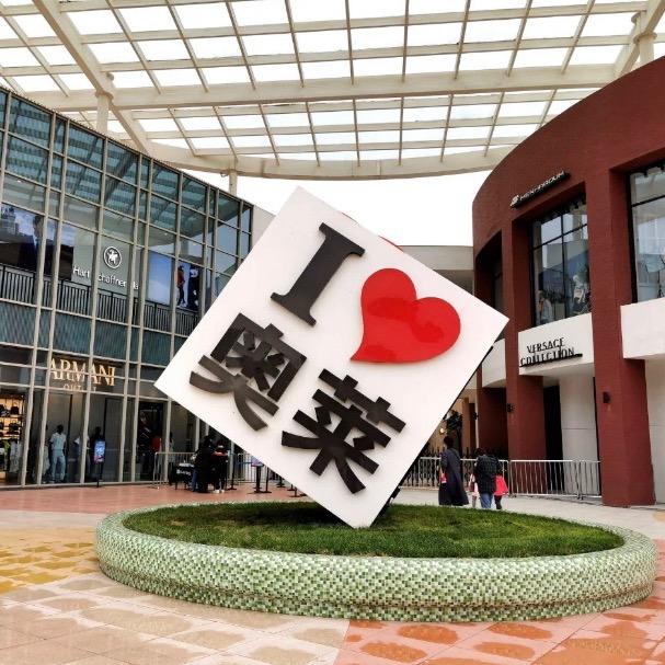 九九运动精选
