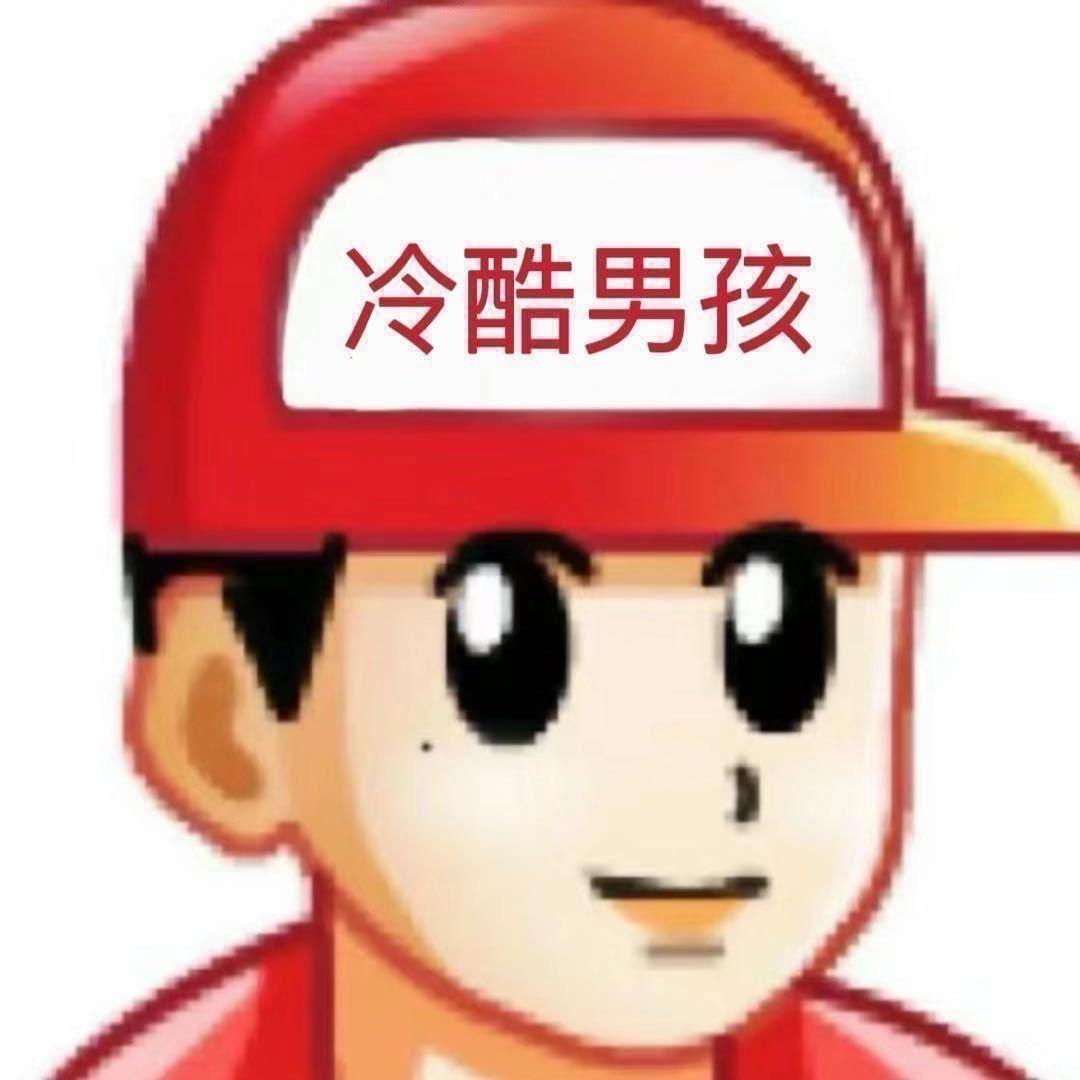 任立阳