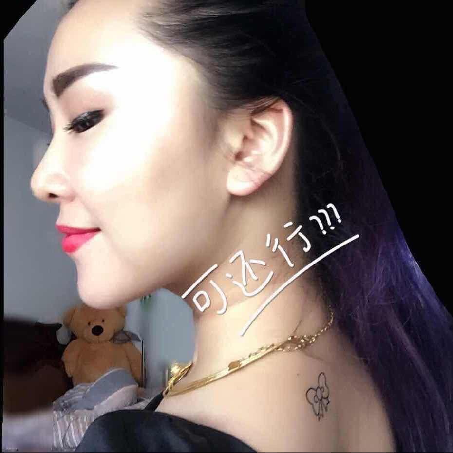 酒界小妖