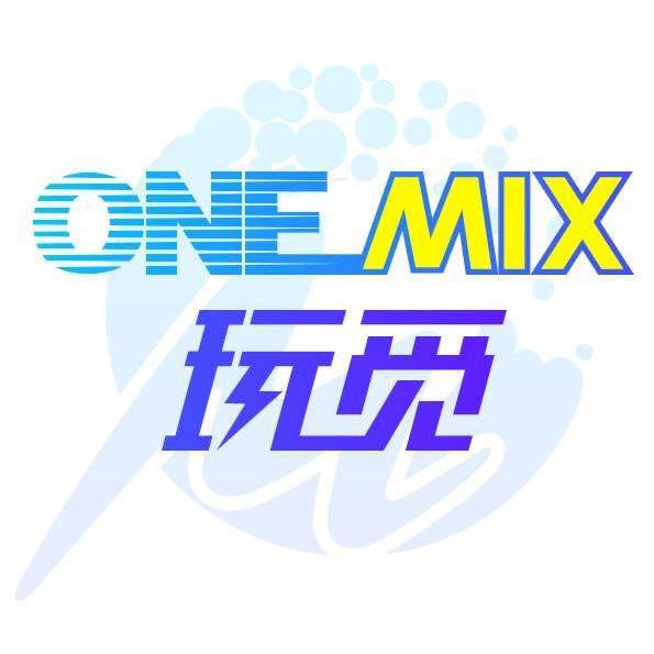 玩觅ONEMIX旗舰店