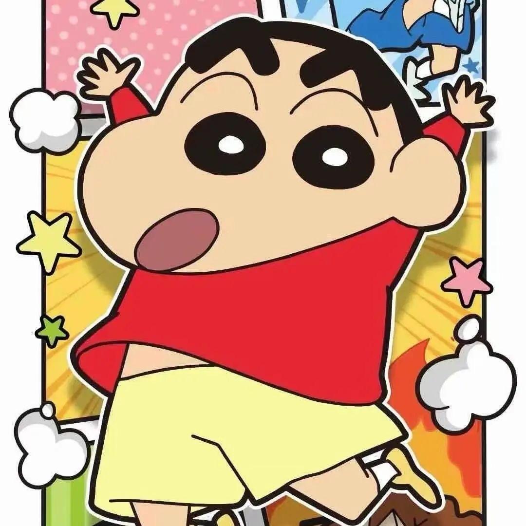 富士山下