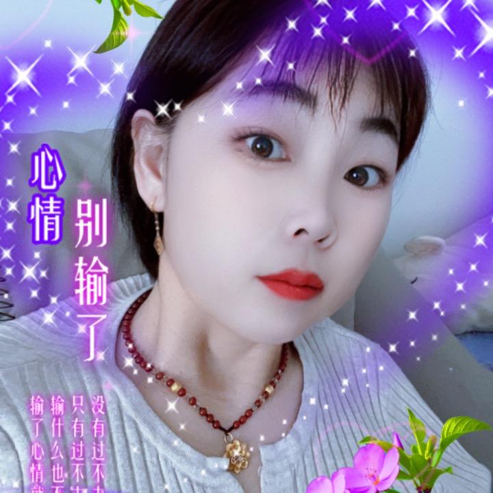 70后美女一枚