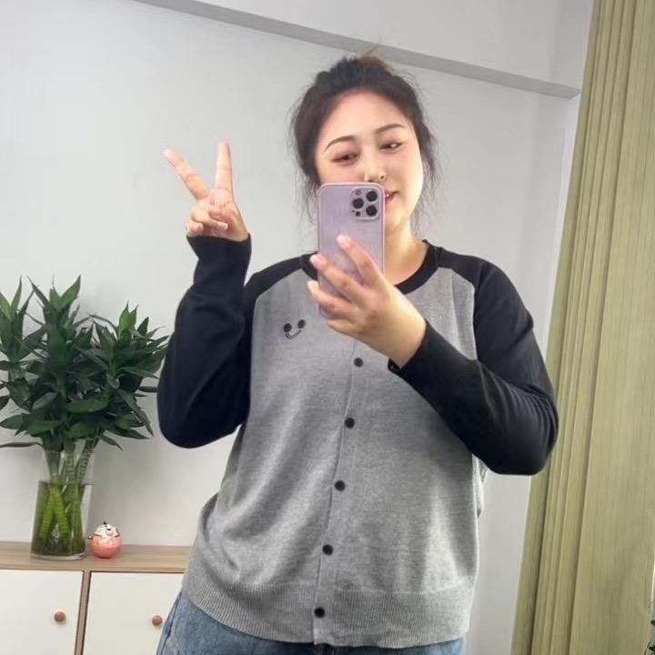 雅依大码