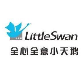 小天鹅双洗站官旗