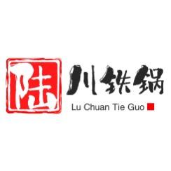 佳佳焱陆川铁锅