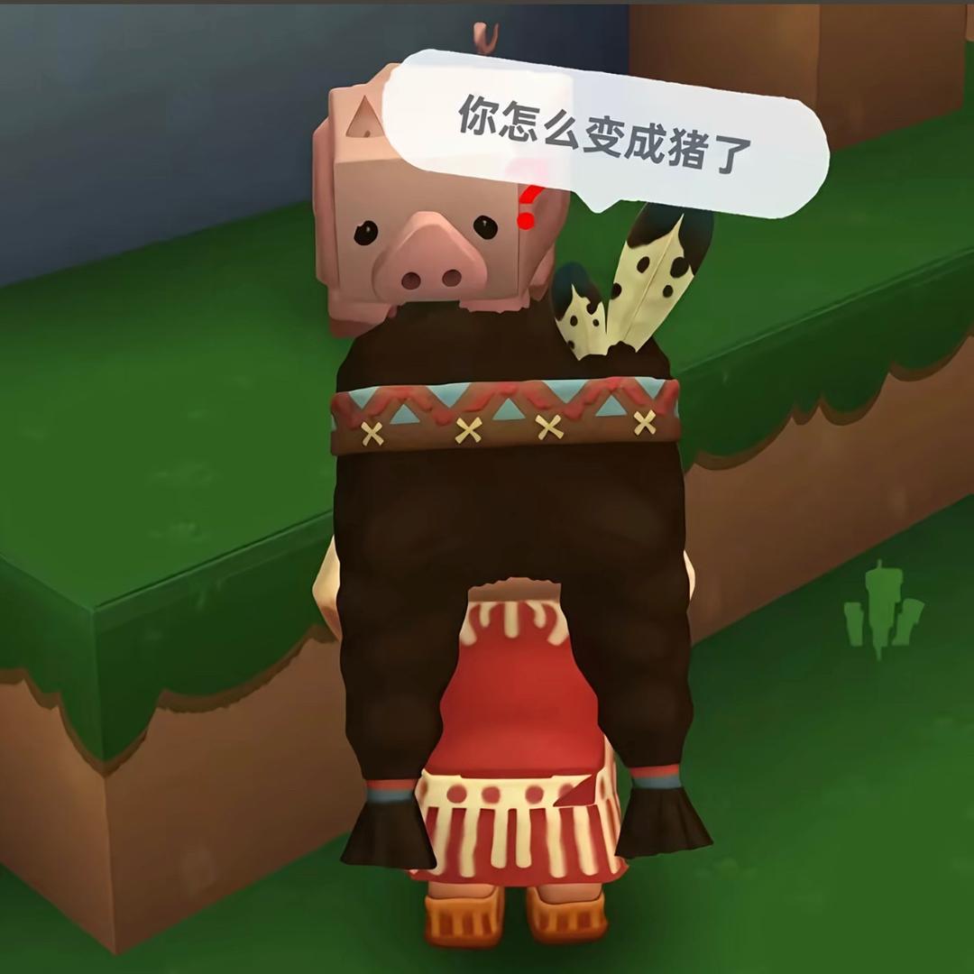 妮妮大王666