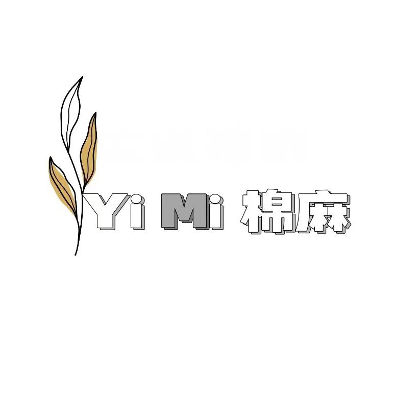 依米棉麻女装Yimi出品