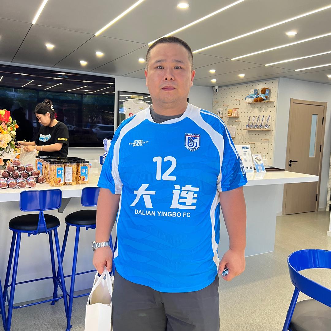 你永不独行